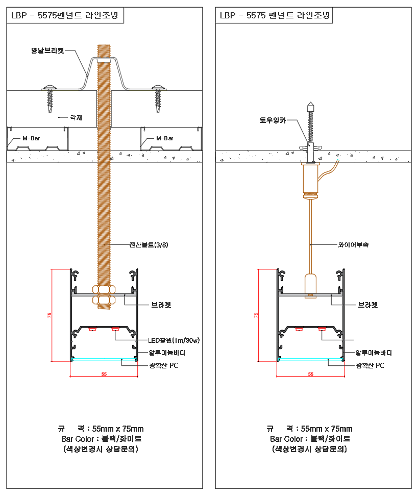 2000769928_xZ3QUtkb_f30eee2cb3d32dd98b04c31a17426a7251384c5e.png 이미지크게보기