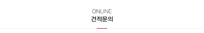 (주)엠지에스_내용