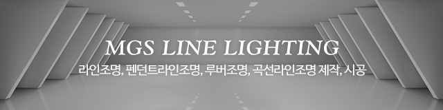 (주)엠지에스_이미지m