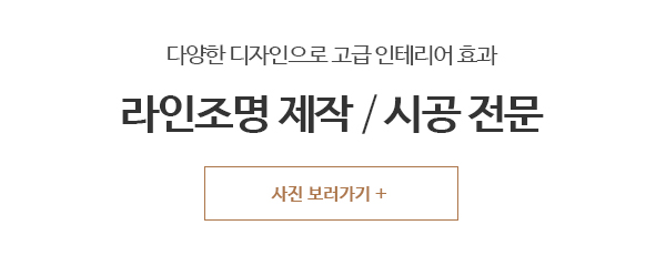 (주)엠지에스_메인1_문구
