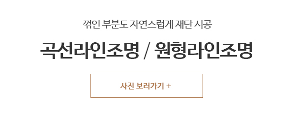 (주)엠지에스_메인pc_문구